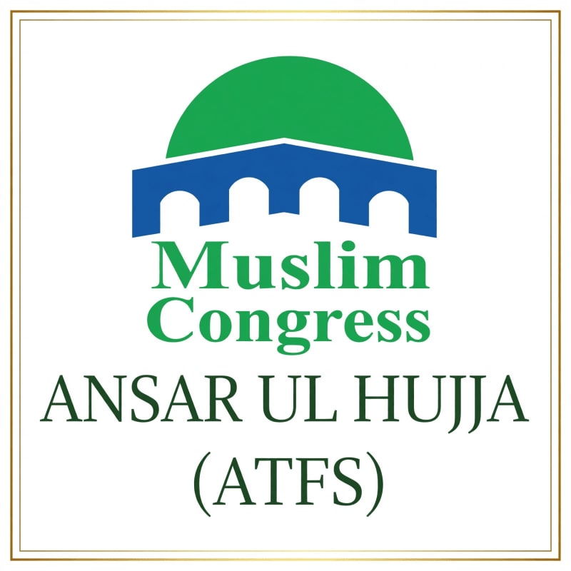 A logo featuring a green dome and blue architectural silhouette above the text "Muslim Congress ANSAR UL HUJJA (ATFS)" set against a plain white background with a gold border.