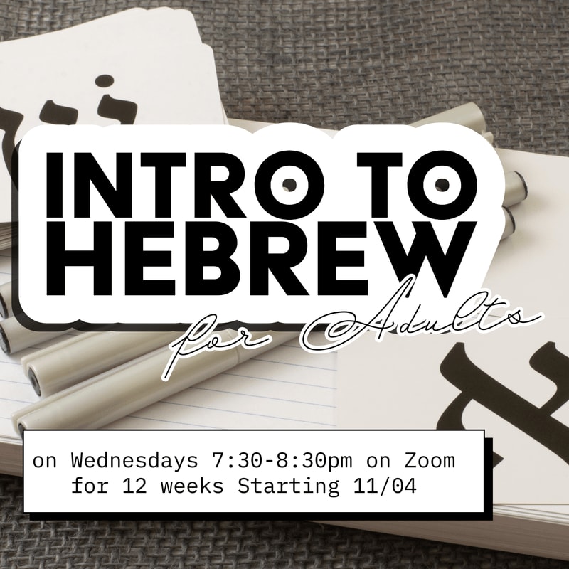 A white text bubble announcing an "Intro to Hebrew for Adults" course sits in the foreground over a background of Hebrew flashcards, markers, and a notebook on a textured grey surface.