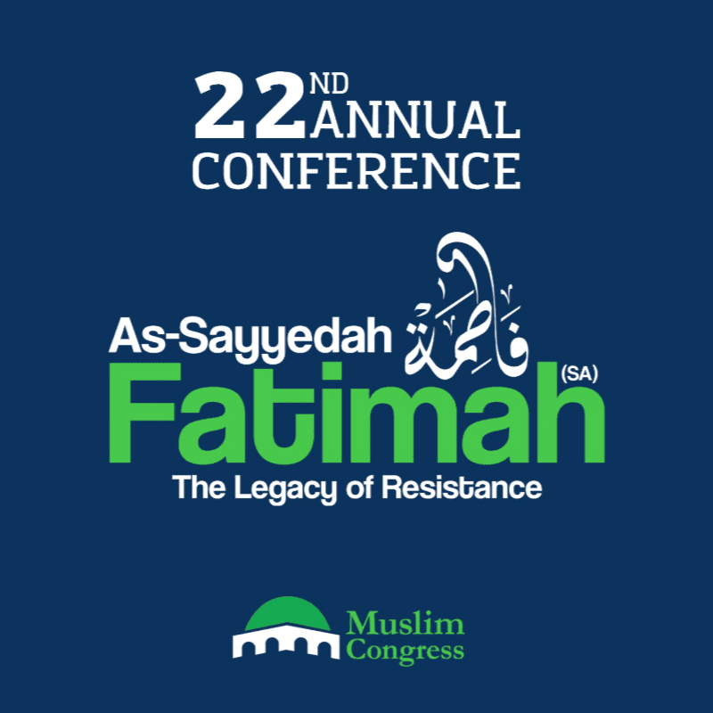White and green text announcing the 22nd Annual Conference for As-Sayyedah Fatimah is centered against a solid dark blue background.