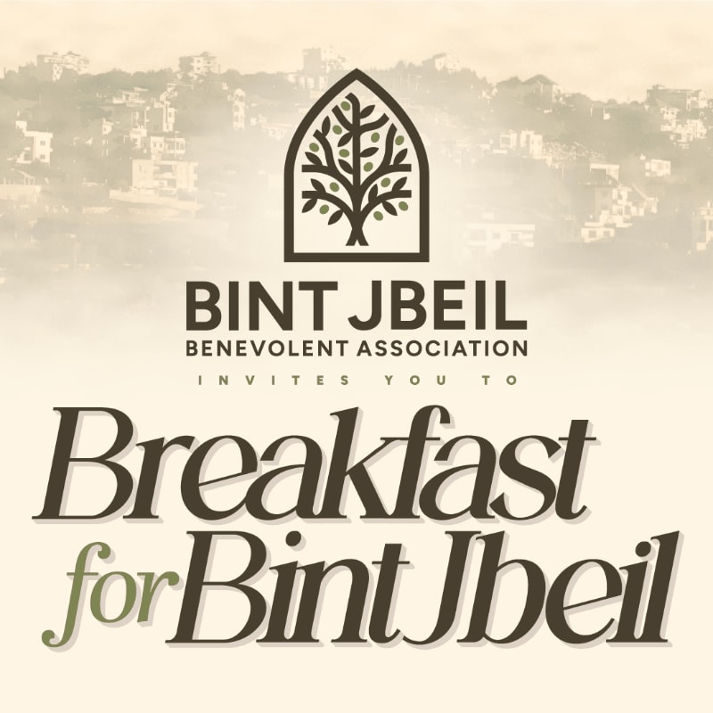 Text announcing "Breakfast for Bint Jbeil" and a tree logo are centered in the foreground against a faded, sepia-toned background of a hillside town.