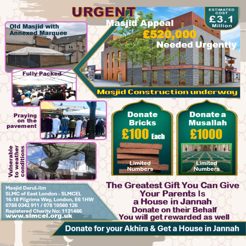 A fundraising flyer for a masjid construction project features a digital rendering of a new building in the center, surrounded by photos of the current crowded facilities and donation options against a light-patterned background.