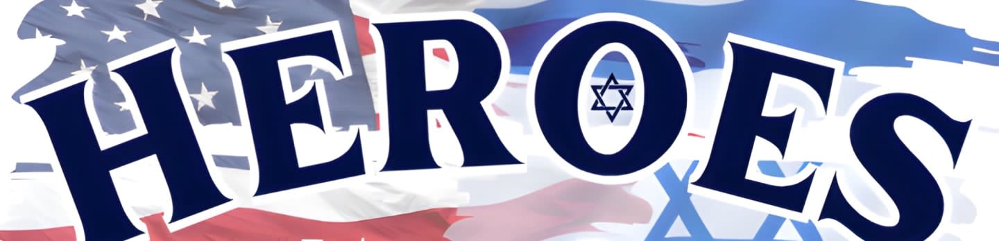 Heroes For Israel Project Incorporated