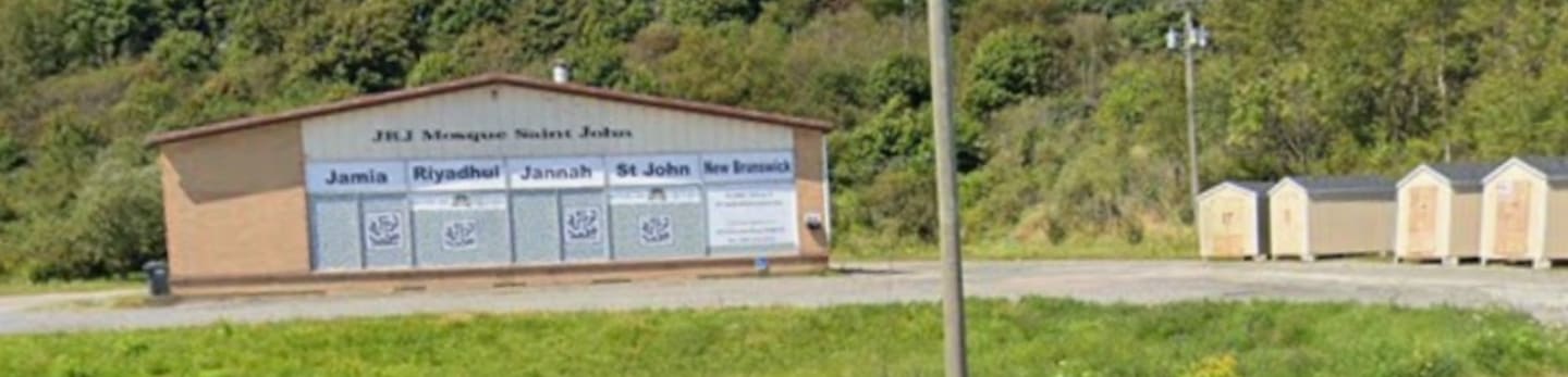 Islamic Society of New Brunswick Inc.