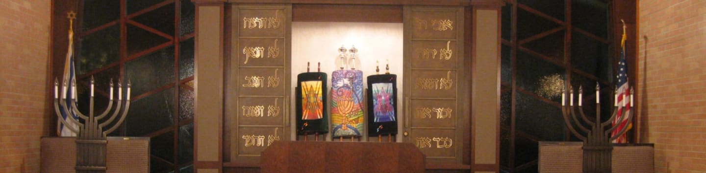 Congregation B'nai Israel