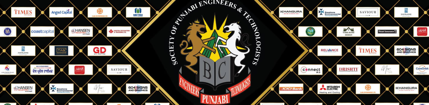Society of Punjabi Engineers and Technologists of British Columbia