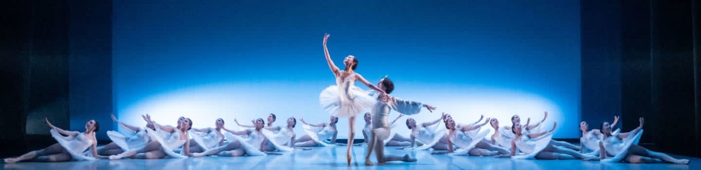 École supérieure de ballet du Québec