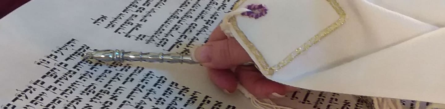 Kol Shira Parnership Minyan