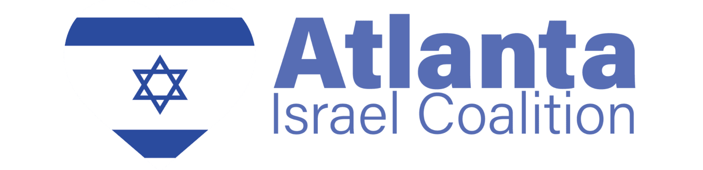 Atlanta Israel Coalition, Inc.