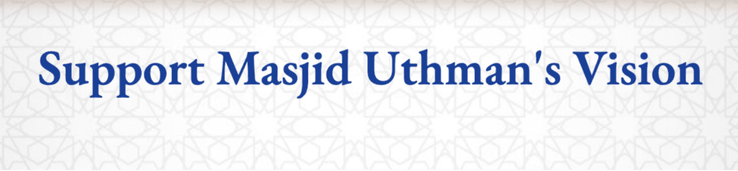 Masjid Uthman