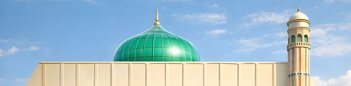 Masjid Abu Bakr Tinsley