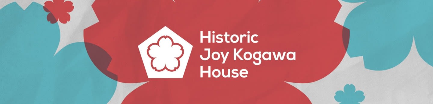Historic Joy Kogawa House Society