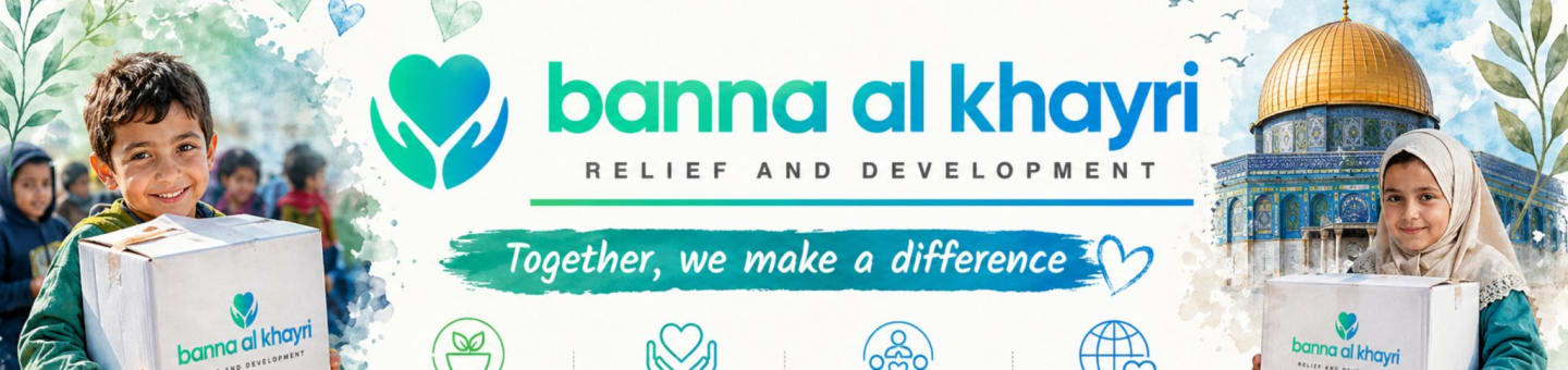 Banna Al Khayri Relief and Development