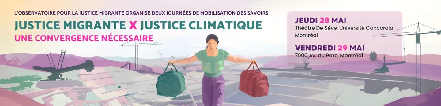 L'Observatoire pour la justice migrante (OPLJM)