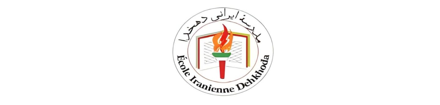 Dehkhoda Iranian School