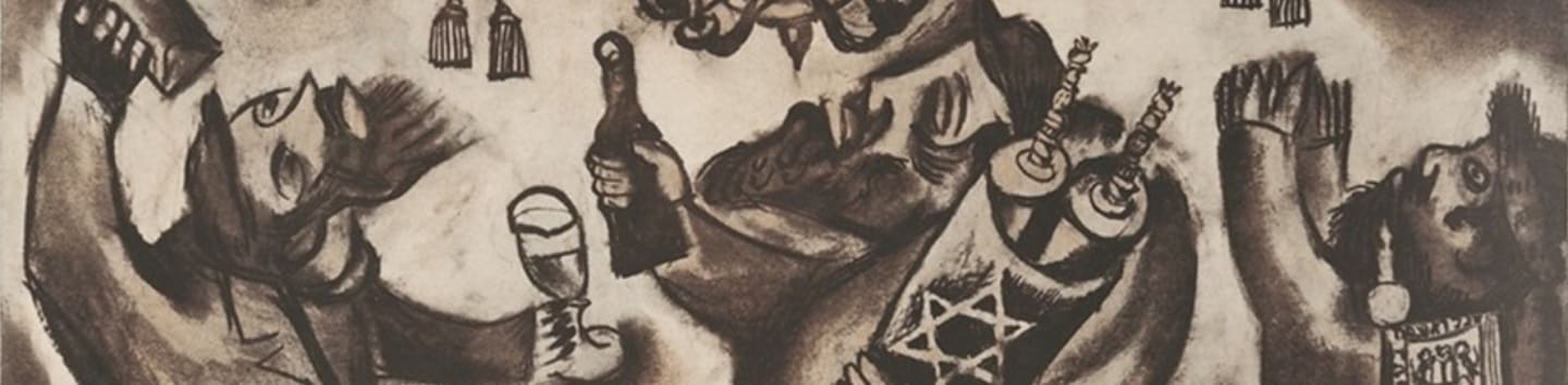 Hefker Minyan