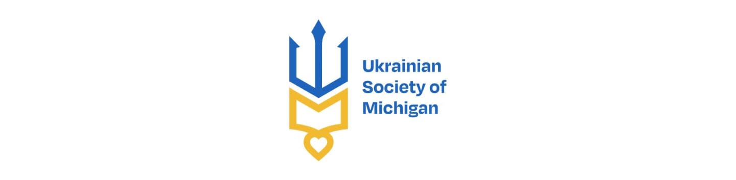 Ukrainian Society of Michigan (UASMI)