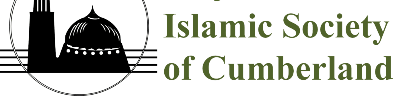 Islamic Society of Cumberland