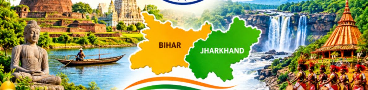 A colorful collage featuring a map of Bihar and Jharkhand, cultural landmarks, and traditional dancers in the foreground, set against a backdrop of the Bihar Jharkhand Association of North America logo and the Indian tricolor.