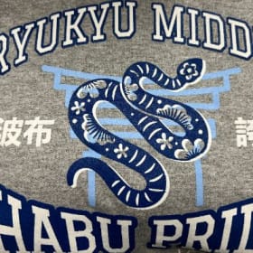 Lt. Grey Habu Pride Hoodie w/ pocket item