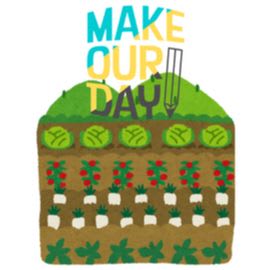 Garden Guardian - One Week Sponsorship item