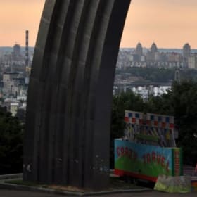 Entre ogres et anges item