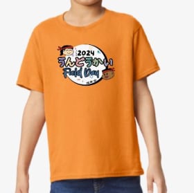 2nd Grade Field Day Orange Youth Large item