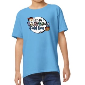 4th Grade Field Day Blue Youth Medium item