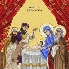 Feast Icons - Circumcision of our Lord item