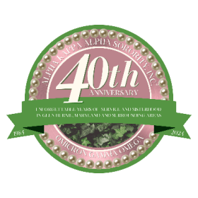 General admission item