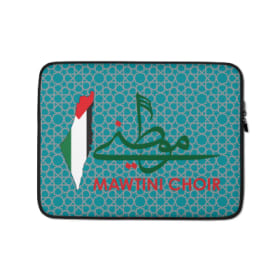 Mawtini Choir Laptop Sleeve item