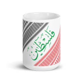 Palestine فلسطين White glossy mug item