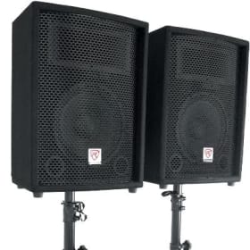 Kit d'animation complet de 1500 Watts item