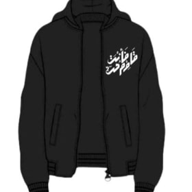 Male Zip Up item