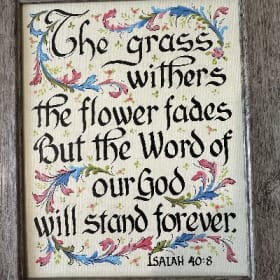 Isaiah Calligraphy item