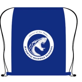 RYMS Drawstring Cinche Backpack item