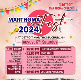 MarthoFest $5- Ticket item