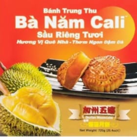 SOLD OUT (D) Durian榴莲$30(4 个月饼) Single flavor 4 mooncakes item