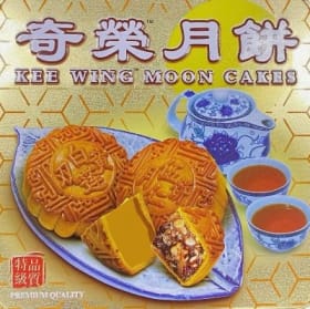 A)Taro 芋泥 单一口味每盒$30（4 个月饼) Single flavor of 4 mooncakes item
