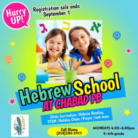 Chabad PB Hebrew School Tuition - March-May item