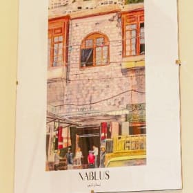 "Nablus" by Heba Ismail item