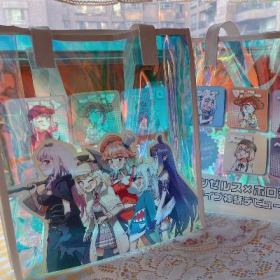 Summertide Outdoor PVC Totebag item