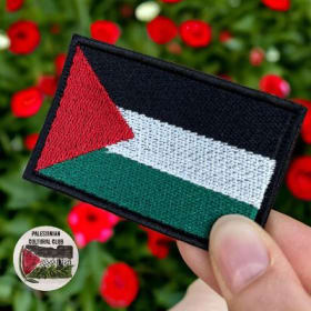 Palestine Flag Patch item
