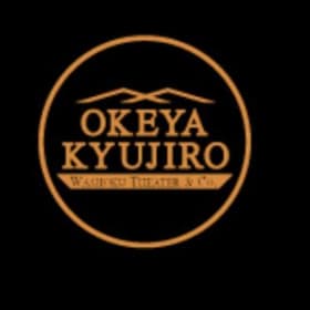 37) Unique Japanese Omakase culinary experience in Montreal item