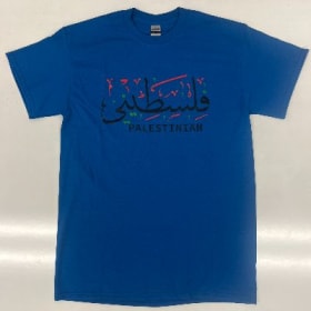 Palestinian (Neon Blue) Adult L item