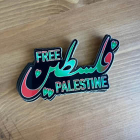 free palestine item