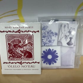 8.Puke ʻŌlelo Noʻeau + ʻOnipaʻa Stationary item