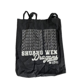 Tote Bag - Small item