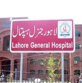 Feed 25 Hungry people Lahore General Hospital item