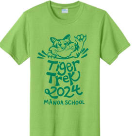 2024 Tiger Trek Tshirt item
