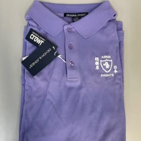 VINTAGE PURPLE POLO 2xl item